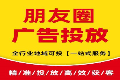 SEM代运营推广公司案例，助力企业打造爆款产品