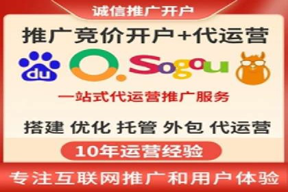 行业领先企业如何制定并执行信息流广告投放策略