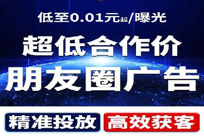 百度优化推广案例：提升网站转化率策略